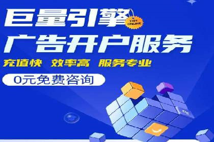 时尚品牌如何通过信息流营销打造品牌形象