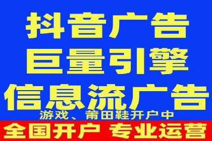 百度推广策略优化：实战案例剖析